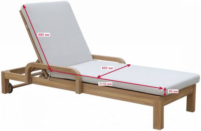 Шезлонг деревянный с матрасом Rimini натуральный, бежевый 1840х730х870 мм Шезлонг деревянный с матрасом Rimini натуральный, бежевый 1840х730х870 мм
