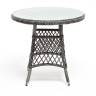 "Эспрессо" плетеный круглый стол, диаметр 80 см, цвет графит
