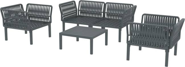 Комплект пластиковой мебели Portofino Lounge темно-серый, темно-серый Комплект пластиковой мебели Portofino Lounge темно-серый, темно-серый