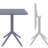 Стол пластиковый складной Sky Folding Table 60 темно-серый 600х600х740 мм