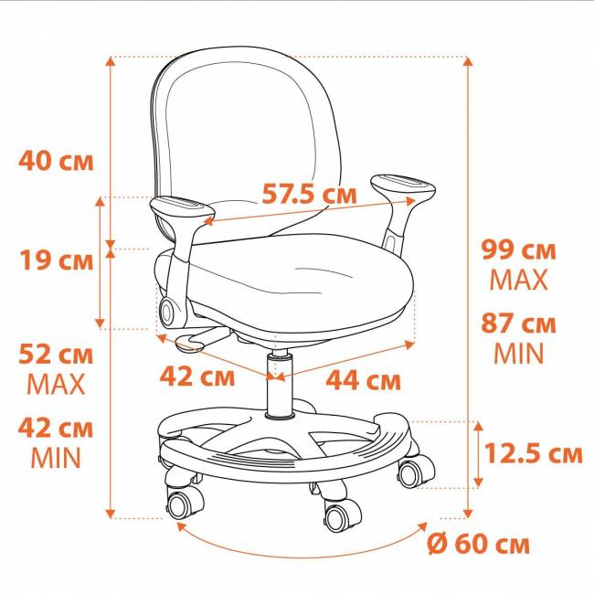 Кресло Рейнбоу/Rainbow Рink (розовый) розовый
