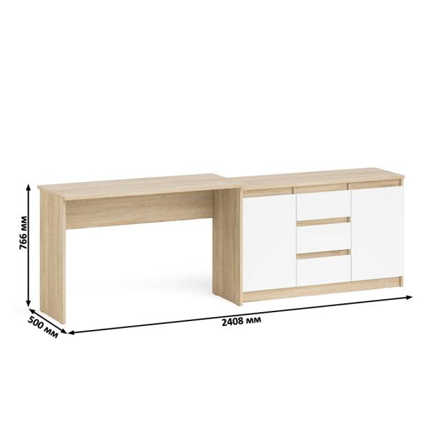 Письменный стол 1200 с комодом-тумбой МК-1200-3 Мори цвет дуб сонома/белый Письменный стол 1200 с комодом-тумбой МК-1200-3 Мори цвет дуб сонома/белый