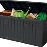 Сундук Марвел (MARVEL PLUS STORAGE BOX 270L), графит