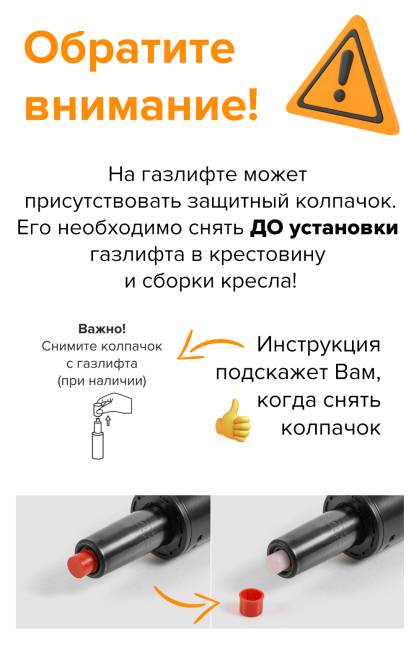 Кресло мягкое Everprof Mango (Манго) Ткань Бежевый Кресло мягкое Everprof Mango (Манго) Ткань Бежевый