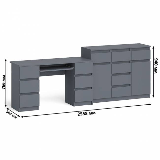 Двухтумбовый стол компьютерный МС-2 с ящиками и тумба-комод МК1200.4 Мори цвет графит