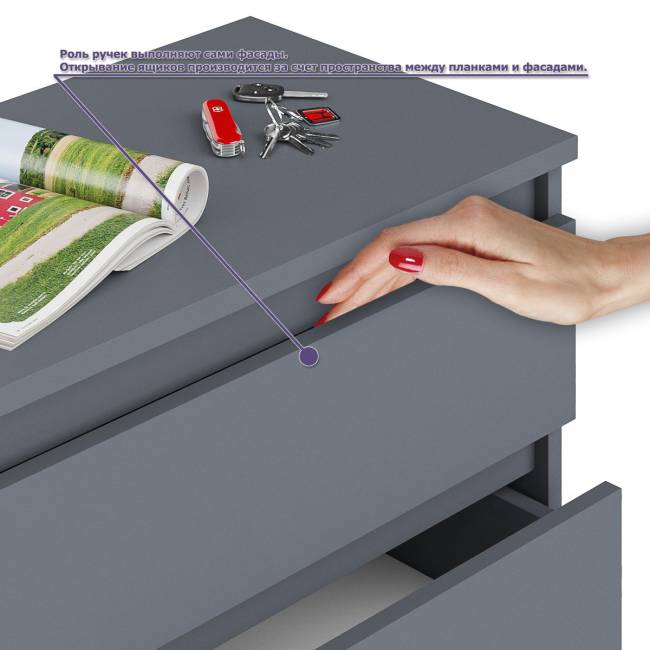 Двухтумбовый стол компьютерный МС-2 с ящиками и тумба-комод МК1200.4 Мори цвет графит