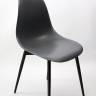 Стул Туссе чёрный /серый