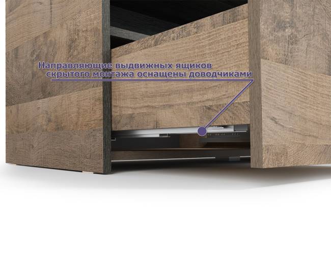 Стенка для гостиной Трувор № 80 цвет дуб гранж песочный/интра