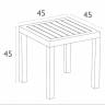 Столик пластиковый для лежака Ocean Side Table черный 450х450х450 мм