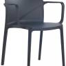 Кресло пластиковое Evo-K антрацит 570х540х780 мм