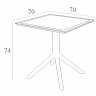 Стол пластиковый Sky Table 70 черный 700х700х740 мм
