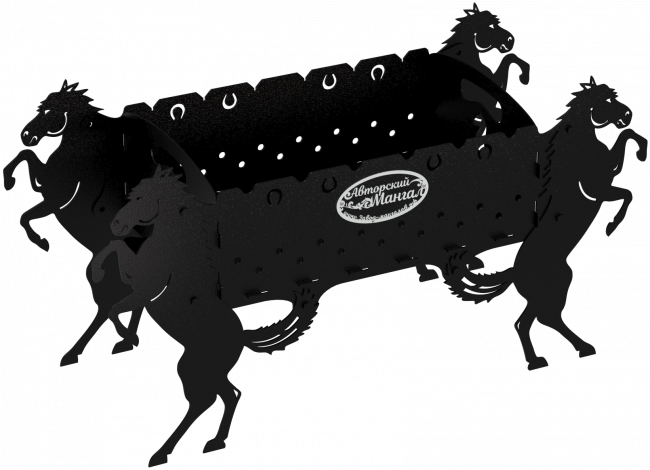 Мангал разборный "Кони", сталь AISI304, 3мм 