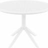 Стол пластиковый Sky Table Ø105 белый Ø1050х740 мм Стол пластиковый Sky Table Ø105 белый Ø1050х740 мм