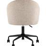 Стул офисный Echo бежевый