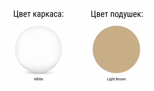 Комплект пластиковой мебели Portofino Lounge Corner белый, светло-коричневый Комплект пластиковой мебели Portofino Lounge Corner белый, светло-коричневый