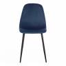 Стул BREEZE (mod. 4724) вельвет/металл, 44 х 53 х 87 см, Blue (синий) HLR63 / черный