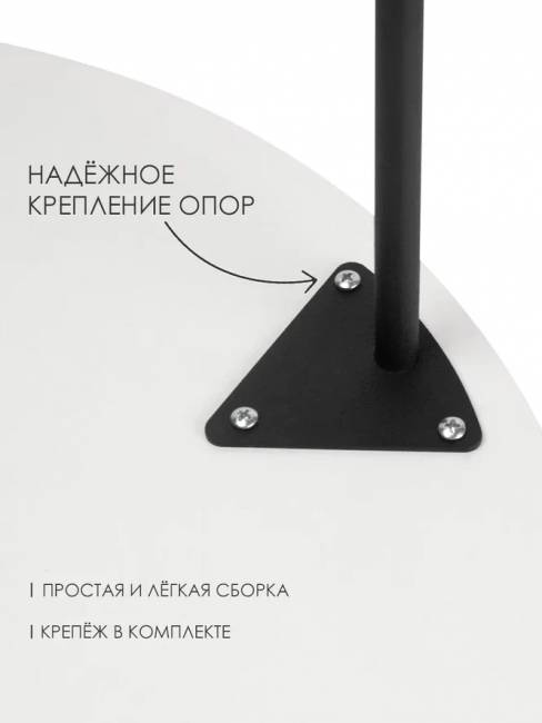 Журнальный столик круглый высокий М019.0А52 Дуб бомонт лофт Журнальный столик круглый высокий М019.0А52 Дуб бомонт лофт