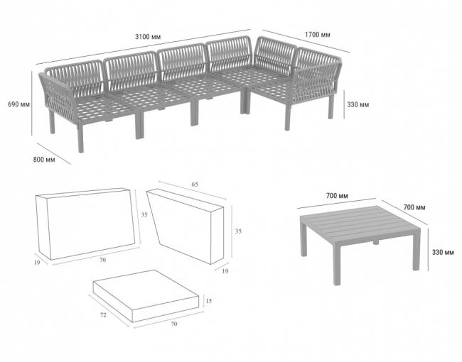 Комплект пластиковой мебели Portofino Lounge Corner черный, темно-серый