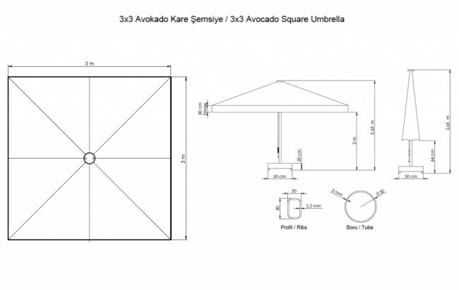 Зонт профессиональный 3х3 м Avocado бежевый 3000х3000 мм