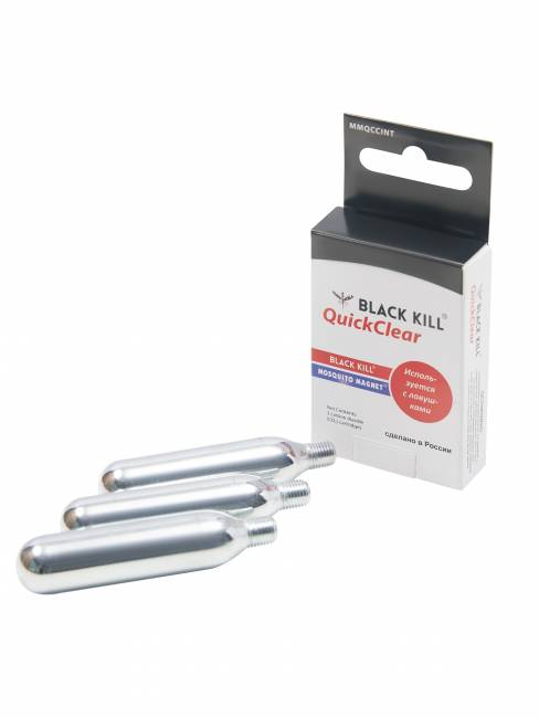 Газовый уничтожитель комаров и мошки для улицы Black kill, M3000 (на аккумуляторе)