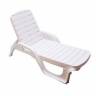 Шезлонг пластиковый Амстердам (белый)