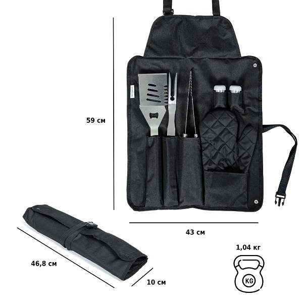 Набор для гриля из 6 предметов в фартуке ST001 