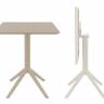 Стол пластиковый складной Sky Folding Table 60 бежевый 600х600х740 мм Стол пластиковый складной Sky Folding Table 60 бежевый 600х600х740 мм