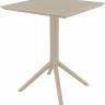 Стол пластиковый складной Sky Folding Table 60 бежевый 600х600х740 мм Стол пластиковый складной Sky Folding Table 60 бежевый 600х600х740 мм