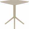 Стол пластиковый складной Sky Folding Table 60 бежевый 600х600х740 мм Стол пластиковый складной Sky Folding Table 60 бежевый 600х600х740 мм