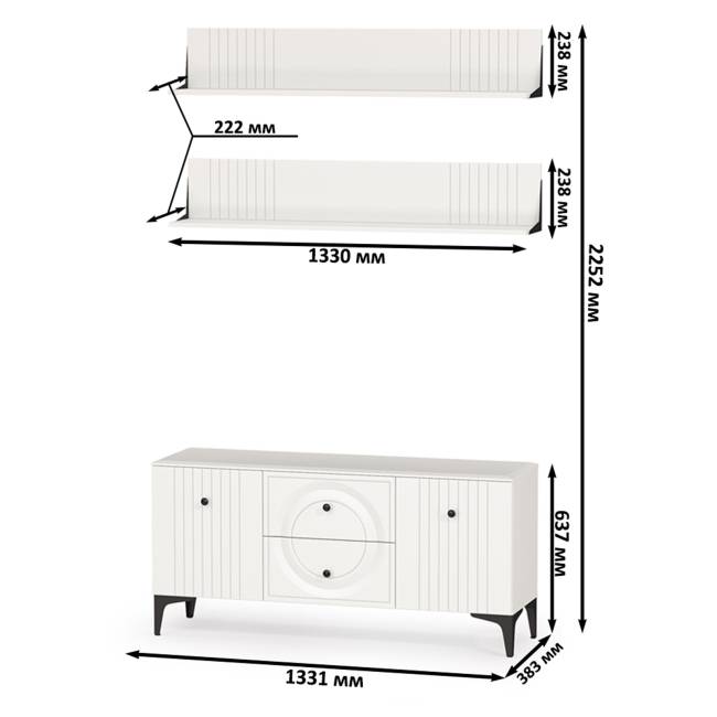 Тумба для ТВ с двумя навесными полкой Валенсия цвет белый шагрень