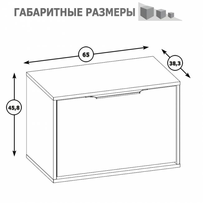 Обувница Куба Комод 13.58 цвет дуб сонома/белый премиум
