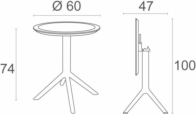Стол пластиковый складной Sky Folding Table 60 белый 600х740 мм