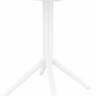 Стол пластиковый складной Sky Folding Table 60 белый 600х740 мм