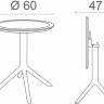 Стол пластиковый складной Sky Folding Table Ø60 темно-серый Ø600х740 мм