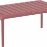Столик пластиковый журнальный Paris Lounge Table марсала 900х500х400 мм
