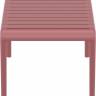 Столик пластиковый журнальный Paris Lounge Table марсала 900х500х400 мм