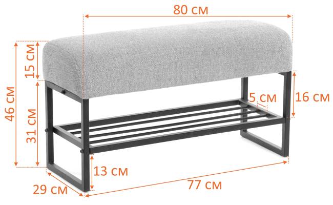 Банкетка-обувница Чарли Люкс/Charli Lux велюр/букле, vt шейп какао VT shape wood rose велюр/букле