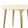 Стол Монте К 100, Натуральное дерево/Слоновая кость Стол Монте К 100, Натуральное дерево/Слоновая кость