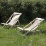 Шезлонг 22 Шезлонг 22