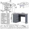 Тумба Мори МТВ1204.1 и стол компьютерный угловой МС-16 левый цвет графит