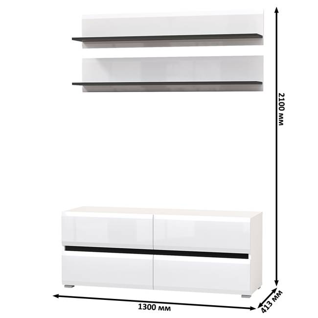 Две открытых полочки с тумбой для аппаратуры Сидней цвет белый/чёрный/МДФ белый глянец