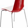 Стул пластиковый Zebra Bicolore 4 legs хром, белый, красный 550х520х830 мм