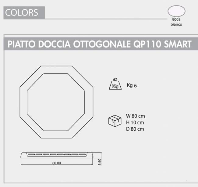 Поддон для уличного душа QP110 Smart белый 800х800х55 мм