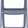 Стул пластиковый Dream темно-серый 480х520х820 мм Стул пластиковый Dream темно-серый 480х520х820 мм