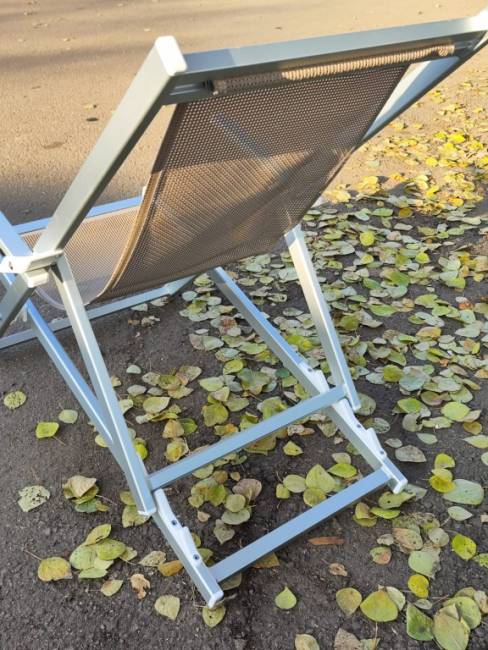 Кресло-шезлонг текстиленовое складное Sdraio серебристый, серо-коричневый 690х1050х1090 мм