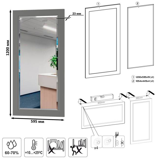 Мебельная стенка для прихожей Остин № 61 цвет серый графит/дуб крафт золотой