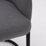 Стул Amely Gray / Black