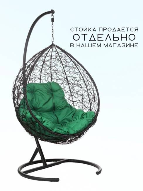 Подвесное кресло в виде капли "Tropica Black BS" Зеленая подушка