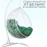 Подвесное кресло в виде капли "Tropica White BS" Зеленая подушка Подвесное кресло в виде капли "Tropica White BS" Зеленая подушка