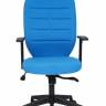 Кресло офисное «Кара-1» (Kara-1 blue) (Синяя ткань)